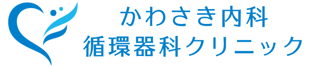 かわさき内科循環器科クリニックの外観